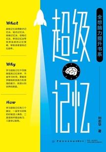 桃园英雄董卓