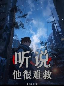 怎么改王者荣耀头像
