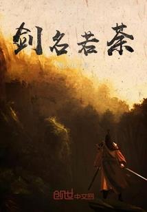 lol的kda女团黄漫