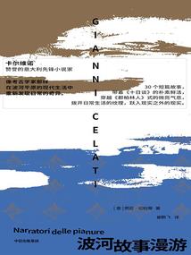 平阳同城游戏手机版