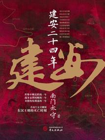 荒野乱斗压杯子技巧图