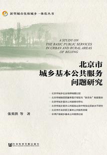 寻仙御剑手游加点