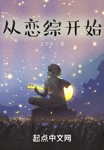 手机可以观战英雄联盟