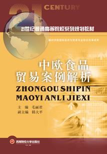 壮烈英雄的话