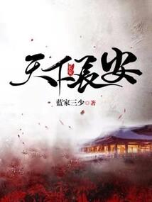 梦幻西游能换车的武器