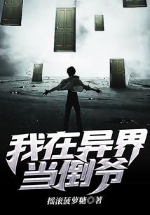 安卓单机rpg破解版