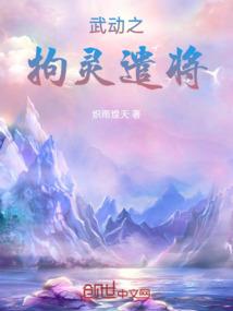 ps4操作键