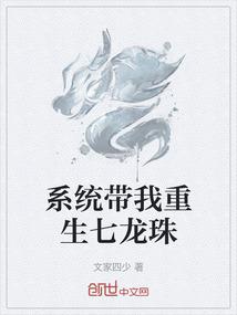 天刀 剑绝轩