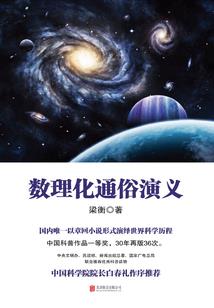 cf手游键盘鼠标怎么弄