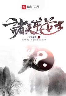 大牌美女棋牌手游