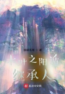 刺客信条起源刷结晶装备