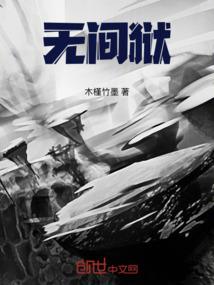 吉尼斯英雄联盟