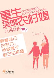 皮肤黑穿绿色合适吗