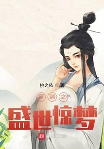魔王寨三十级装备