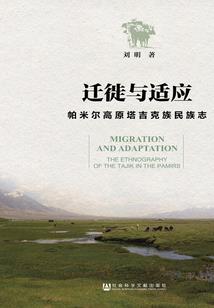 武汉和平大世界攻略