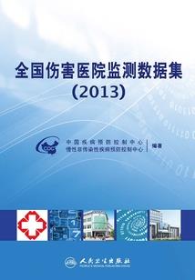 修罗110级装备打哪里