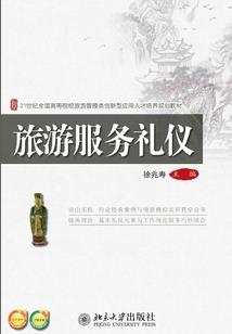 我的世界动画熔岩核弹