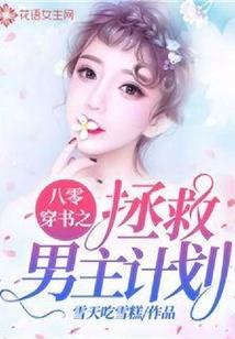 满帮2021年行业属性