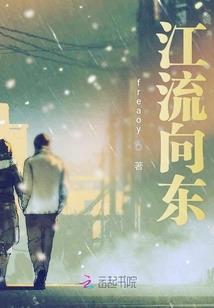 龙女皮肤 黑龙