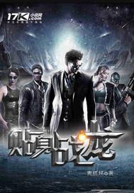 灵魂回响游戏汉化破解版