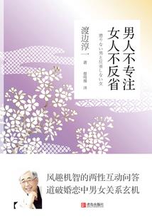 我的世界空岛求生206