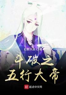 天刀脸型萝莉