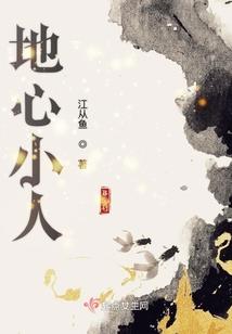 小鳄鱼爱洗澡安卓破解版