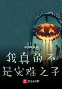 梦幻西游手游九游版下载