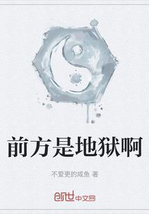 王者荣耀高手技巧