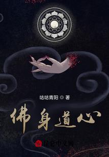 荒野乱斗四大作品图片
