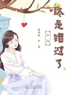我的世界功法合成机制