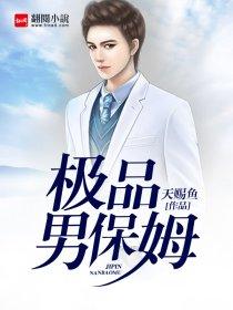 小米我的世界全集手机版