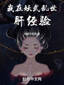 dnf83装备排名