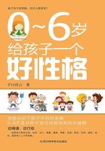 王者荣耀好友不能观战