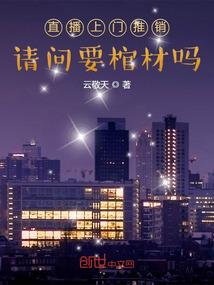 刀剑英雄 清心丸