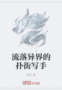 手游运
