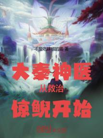 设计游戏人物