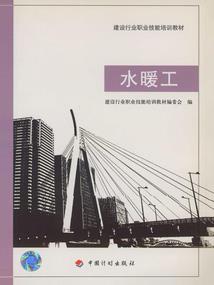 绝地求生小兄弟图片大全