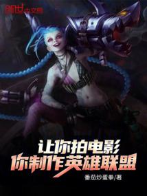 实用扩展mod汉化