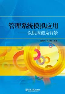 分组游戏