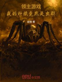新濠天地游戏平台