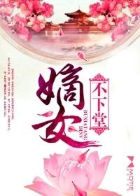 梦幻西游巨剑能转啥门派