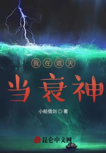 王者扫码免费领皮肤