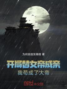暗黑2标枪怎么处理装备