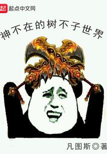 lol鲁鲁修