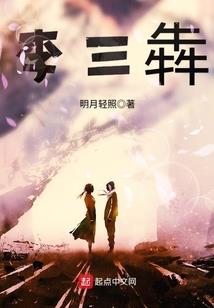 天刀怎么用外挂