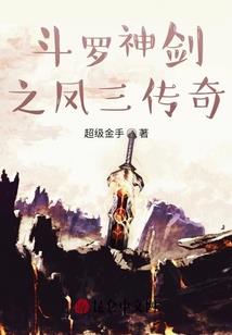 王者难忘瞬间有什么