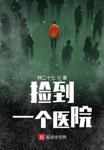 王者辰鬼