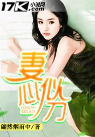 魔兽飞艇怎么坐