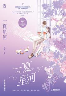 芽庄红灯攻略